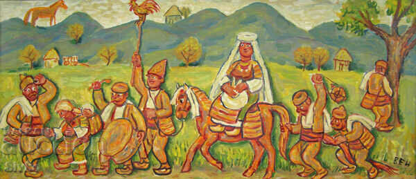 Grandfather's Trap Peyu Zdravko Srebrov Please read the description - 7 Grandfather's Trap Peyu Zdravko Srebrov Please read the description - 7