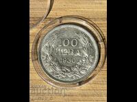 100 leva argint 1930 țarul Boris III 2