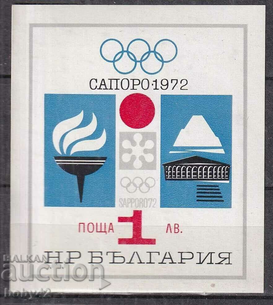 BK 2196 BGN 1 block Olympic Games Sapporo, 70