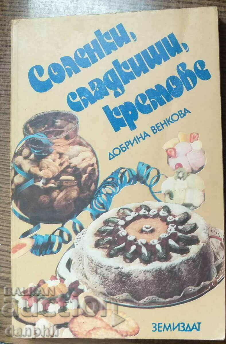 "Sales, sweets, creams" - Dobrina Venkova - 1988