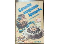 "Соленки, сладкиши, кремове" - Добрина Венкова - 1988 г.