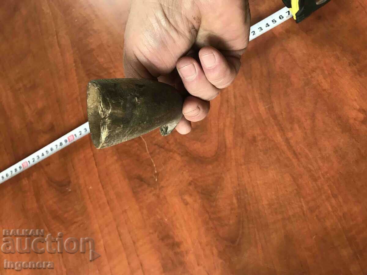 Auction  HORN SUITABLE FOR INTERIOR HAIR HANDLE OR POWDER BOX