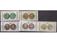 BK 2624-2628 Νομίσματα κόπηκαν στη Σέρδικα