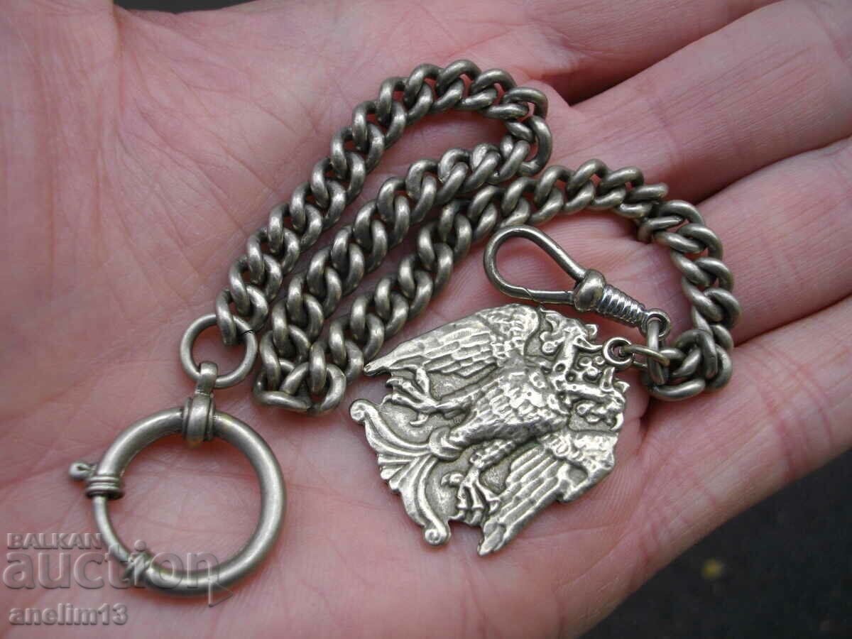 ΠΑΛΙΑ ΘΗΚΗ ΡΟΛΟΙ ΤΣΕΠΗΣ - 5