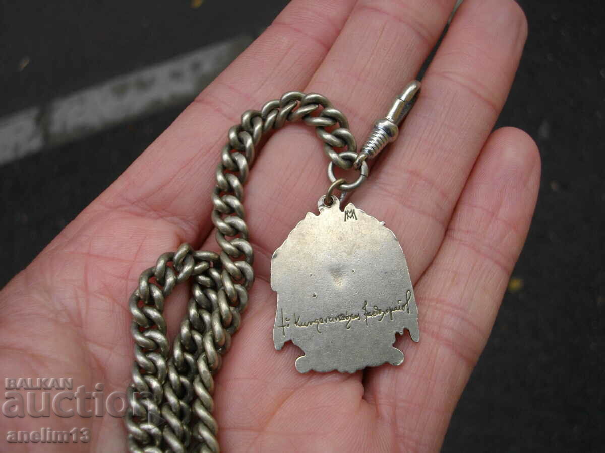 ΠΑΛΙΑ ΘΗΚΗ ΡΟΛΟΙ ΤΣΕΠΗΣ - 6