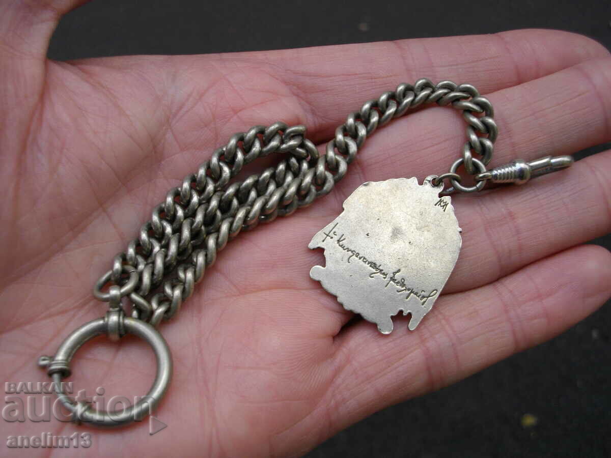 ΠΑΛΙΑ ΘΗΚΗ ΡΟΛΟΙ ΤΣΕΠΗΣ - 7 ΠΑΛΙΑ ΘΗΚΗ ΡΟΛΟΙ ΤΣΕΠΗΣ - 7