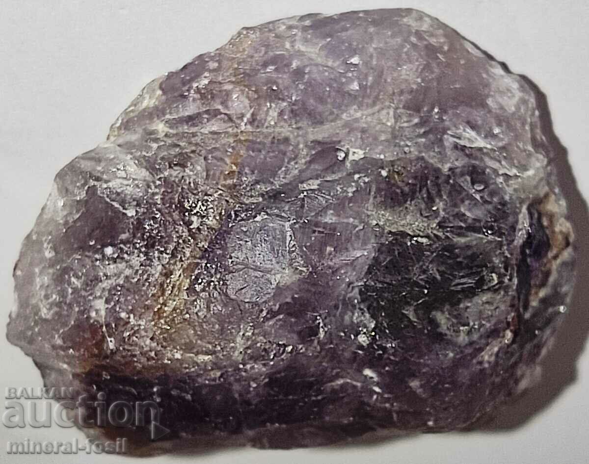 Amethyst No.1 - raw mineral