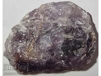 Amethyst No.1 - raw mineral