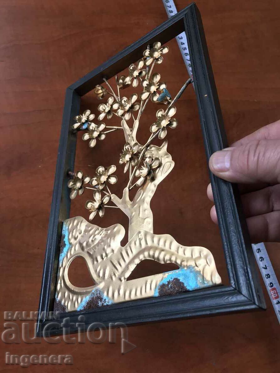 Auction BRASS WALL PANEL OPENLET FRAME NEW Auction BRASS WALL PANEL OPENLET FRAME NEW