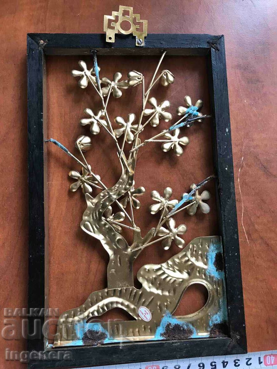 BRASS WALL PANEL OPENLET FRAME NEW - 5 BRASS WALL PANEL OPENLET FRAME NEW - 5