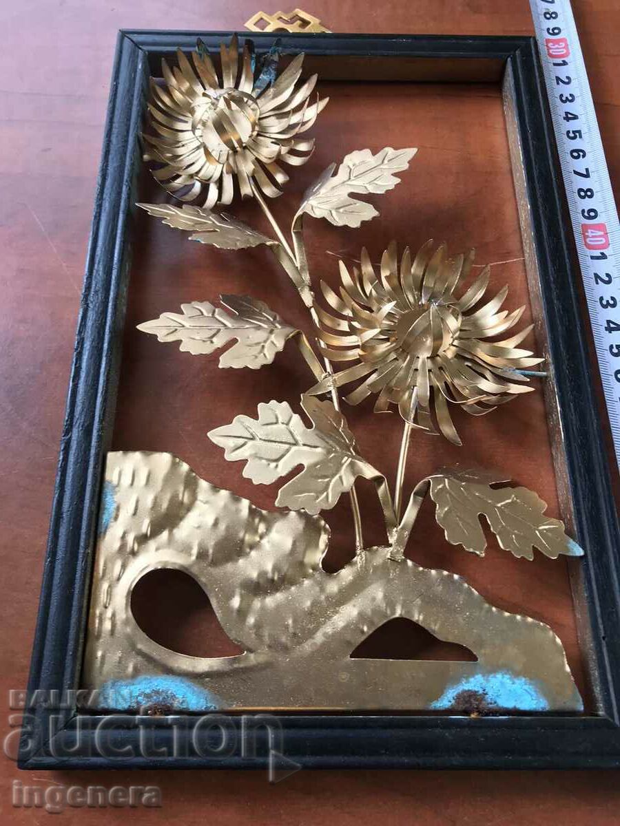BRASS WALL PANEL OPENLET FRAME NEW with price 18.00 BGN | € 9.20 BRASS WALL PANEL OPENLET FRAME NEW with price 18.00 BGN | € 9.20