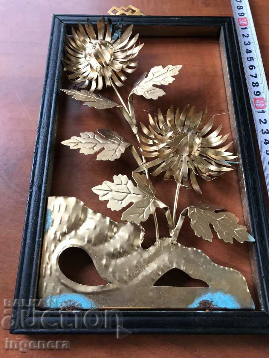 Auction BRASS WALL PANEL OPENLET FRAME NEW Auction BRASS WALL PANEL OPENLET FRAME NEW