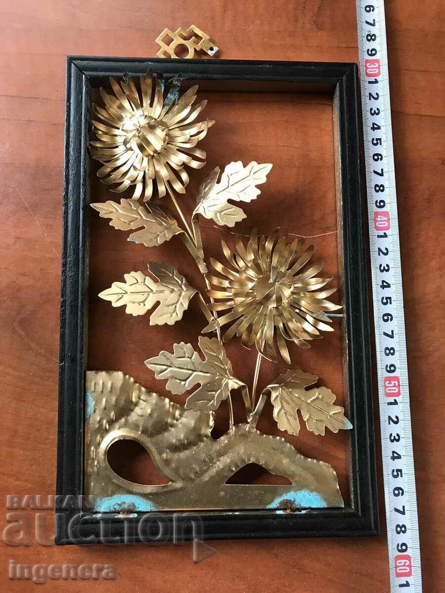 BRASS WALL PANEL OPENLET FRAME NEW