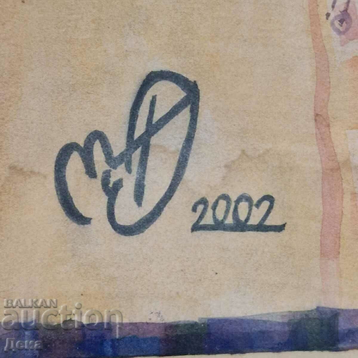 Interesting watercolor 2002 - 5