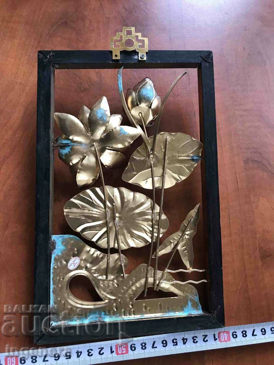 BRASS WALL PANEL OPENLET FRAME NEW - 6 BRASS WALL PANEL OPENLET FRAME NEW - 6