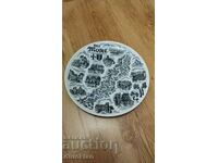 Decorative plate from Koblenz Germany