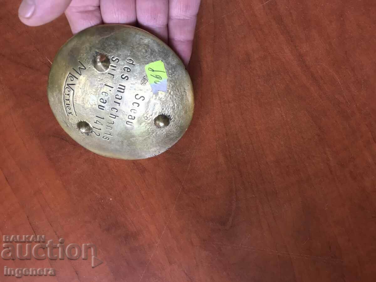 BRONZE BAR RELIEF SEAL OF THE WATER MERCHANTS FROM 1412 - 5