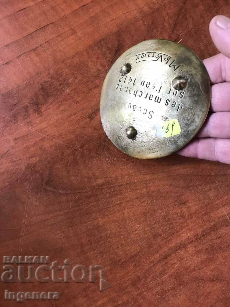 BRONZE BAR RELIEF SEAL OF THE WATER MERCHANTS FROM 1412 - 7