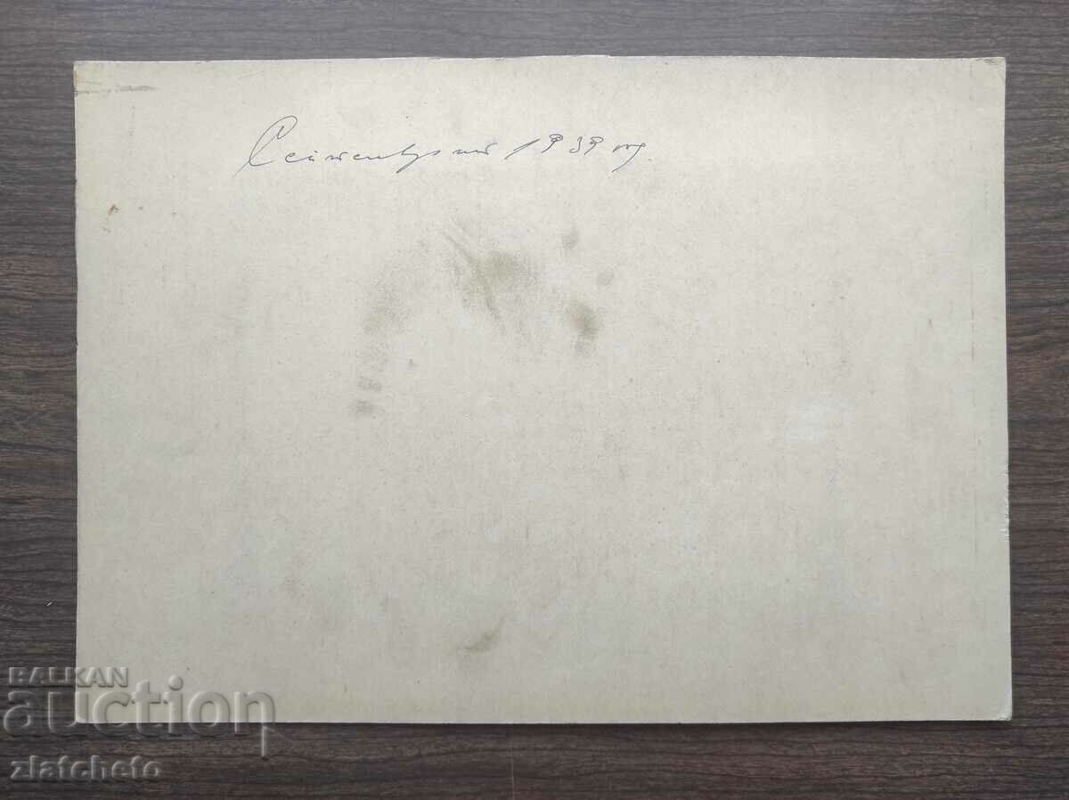 Delivery of picture cardboard - Orphan Wanderer as head of Bul.Radio Delivery of picture cardboard - Orphan Wanderer as head of Bul.Radio