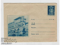 Bulgaria 1950s envelope, tax stamp, Casino Burgas /907