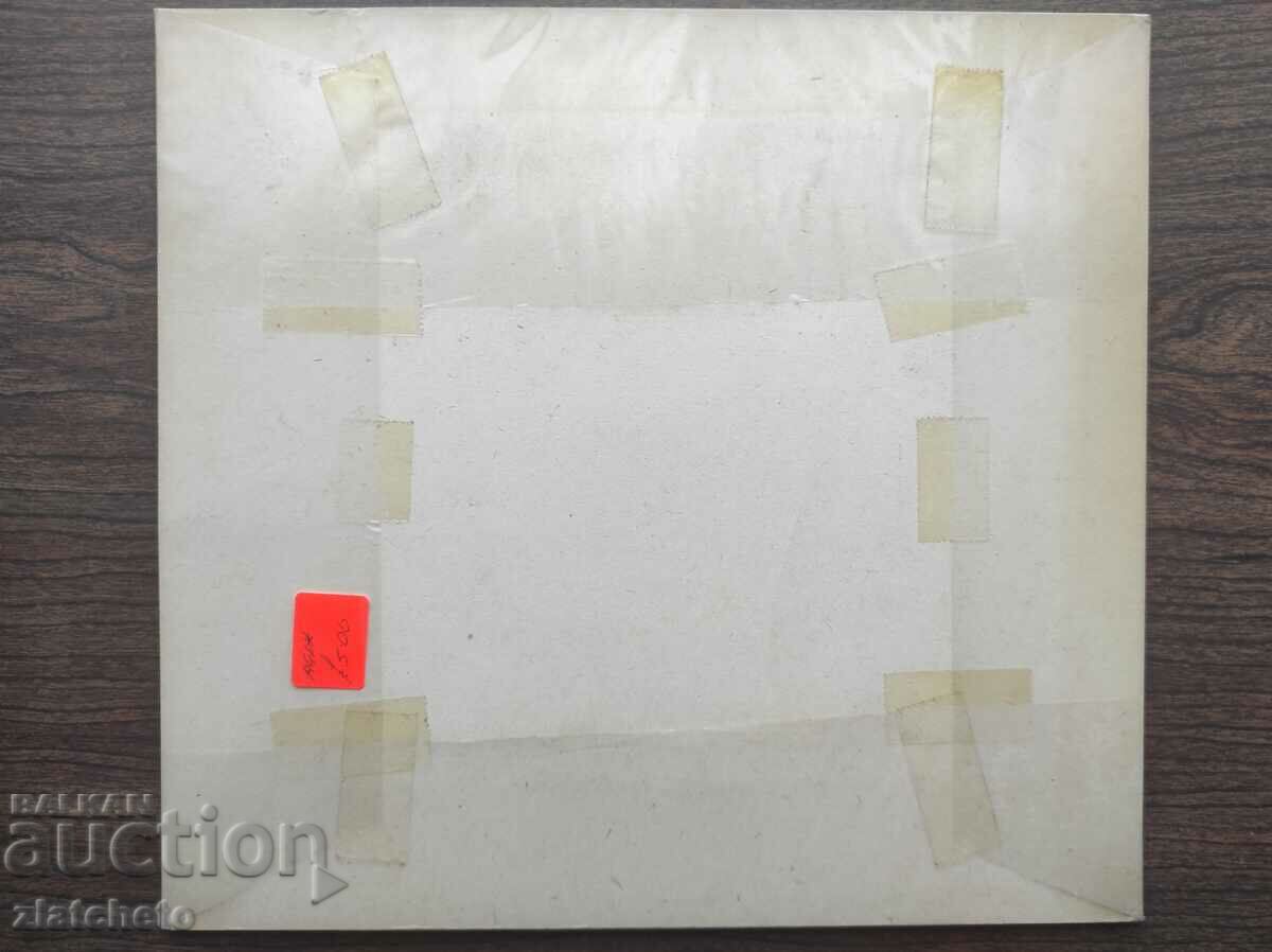 Delivery of Old English engraving /5