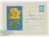 Bulgaria 1973 envelope, tax stamp, rose /908