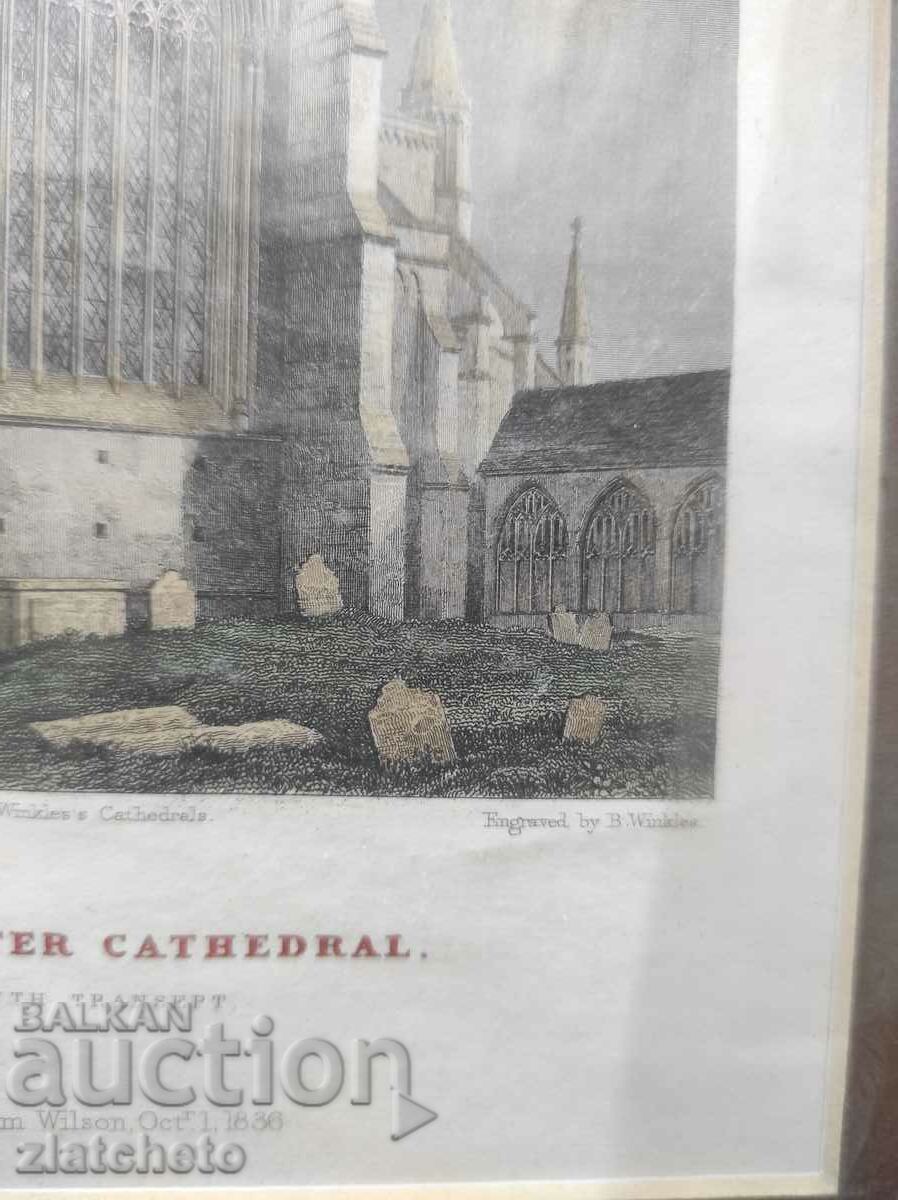 Δημοπρασία Παλιά αγγλική γκραβούρα /8 Δημοπρασία Παλιά αγγλική γκραβούρα /8