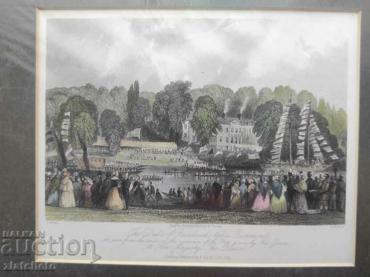 Old English engraving /10 with price 50.00 BGN | € 25.56 Old English engraving /10 with price 50.00 BGN | € 25.56