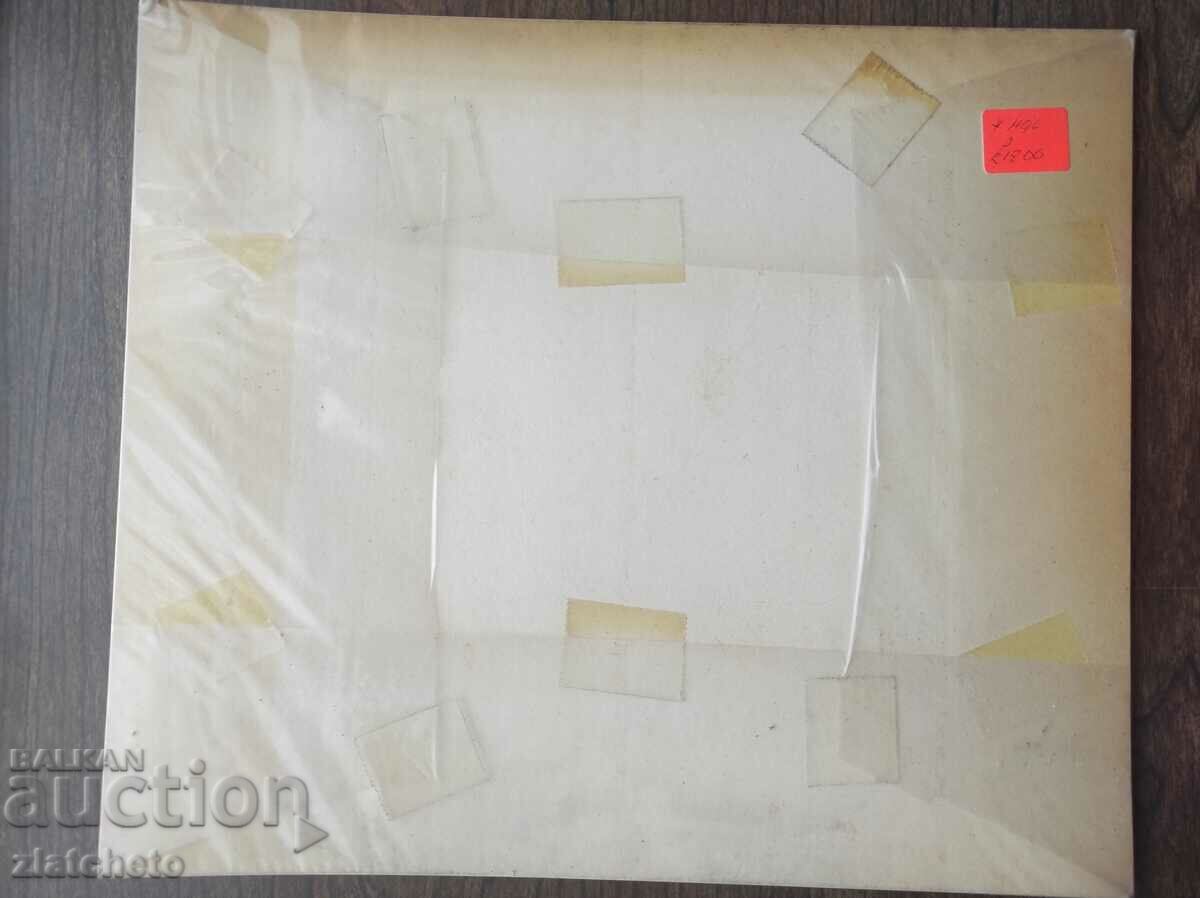 Delivery of Old English engraving /10 Delivery of Old English engraving /10