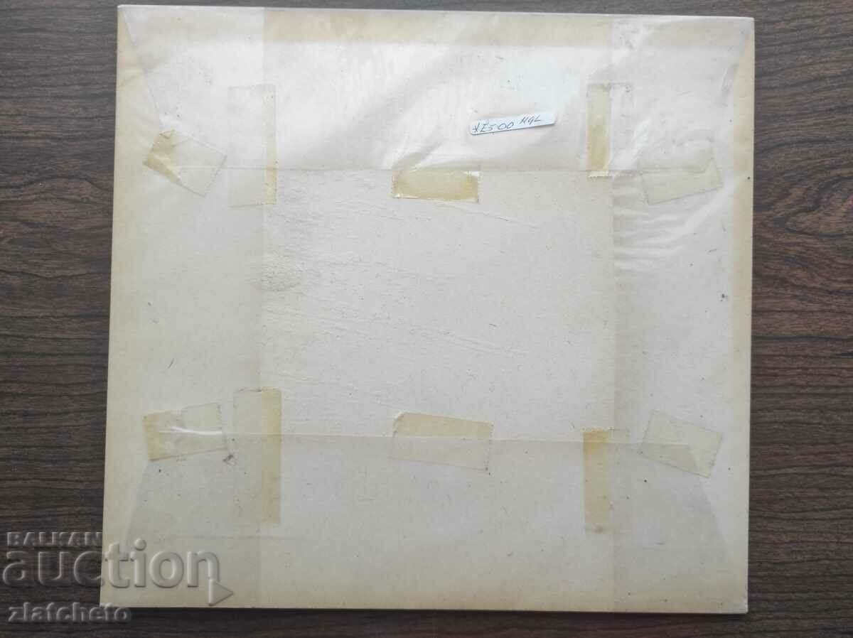 Delivery of Old English engraving /25