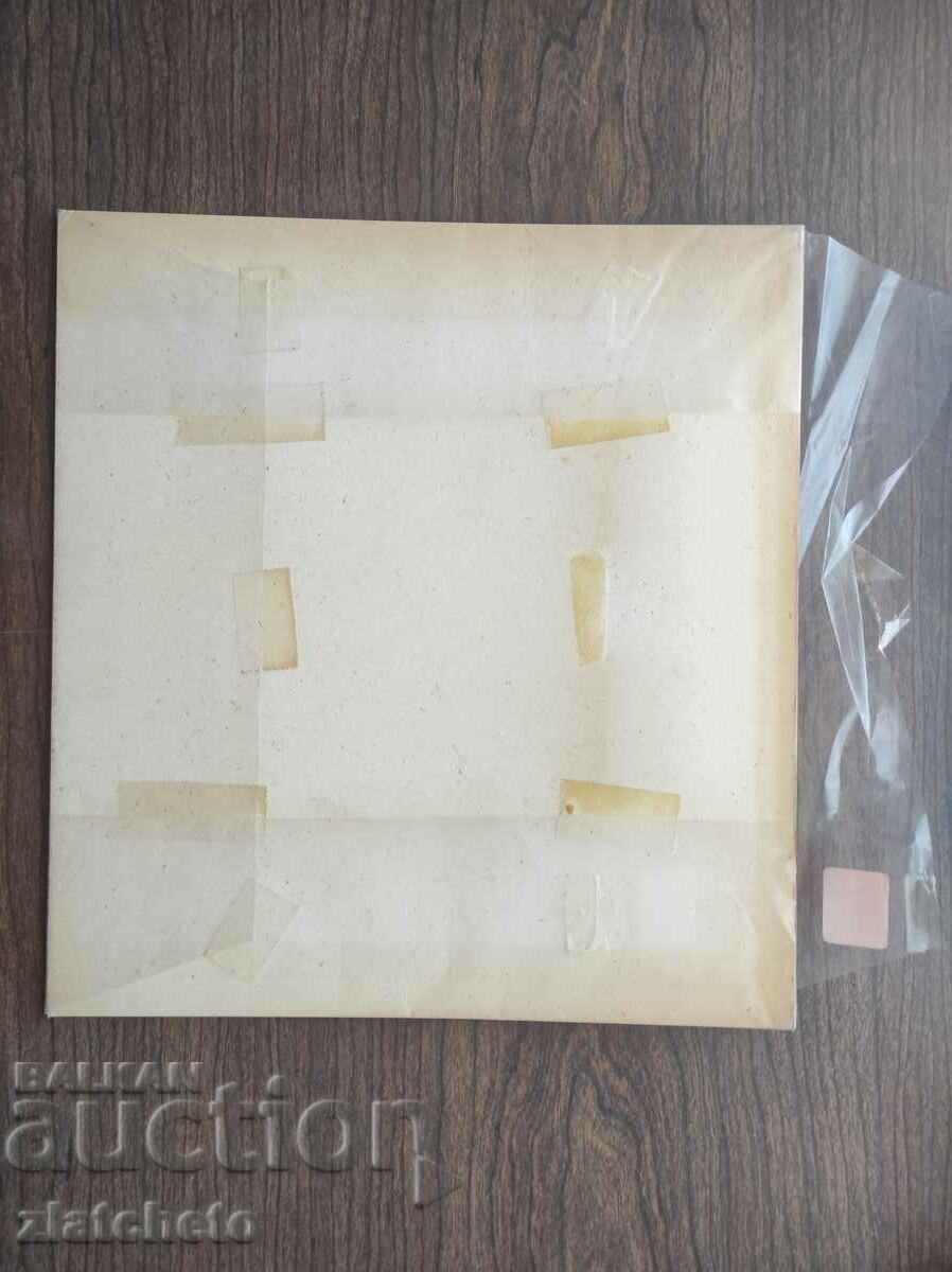 Delivery of Old English engraving /30 Delivery of Old English engraving /30