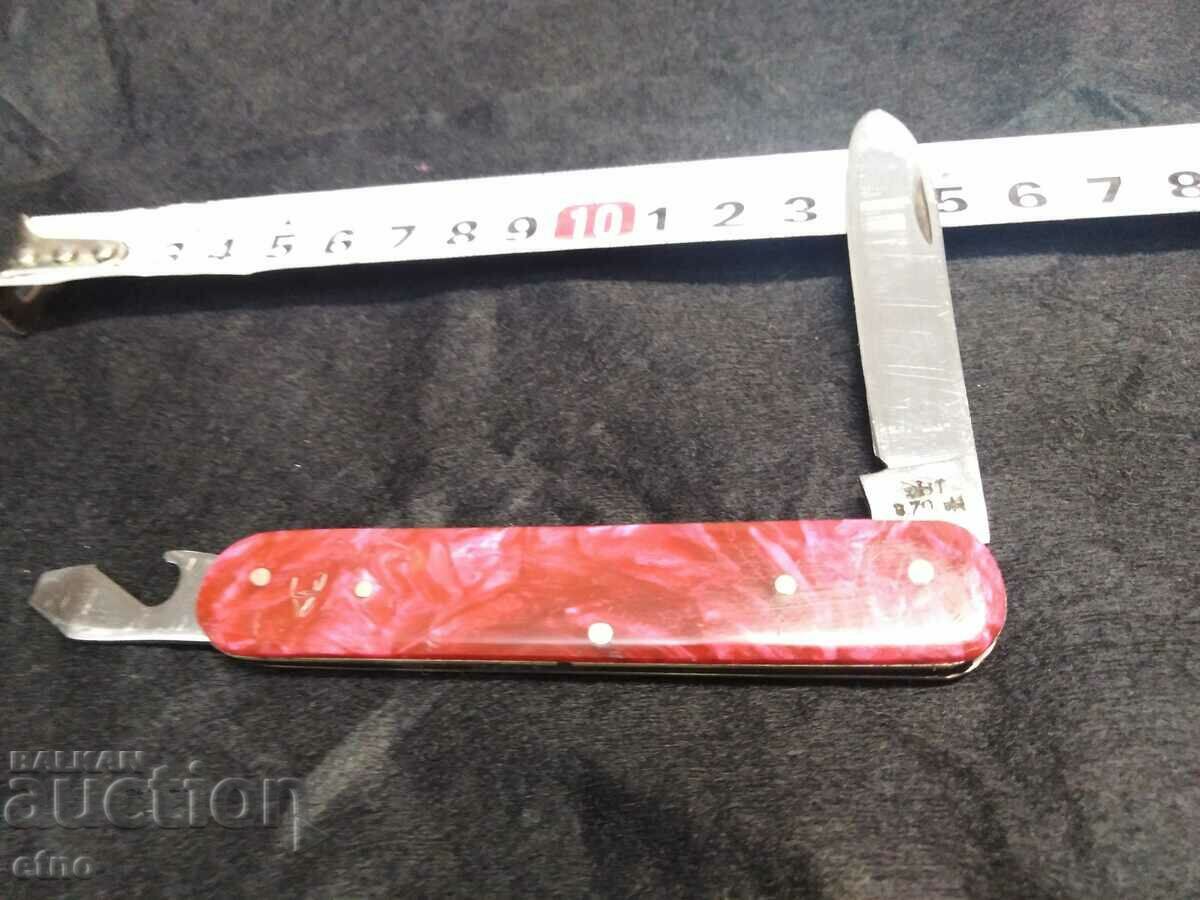 POCKET KNIFE - LARGE THORN WITH PINK CHIREN with price 25.00 BGN | € 12.78 POCKET KNIFE - LARGE THORN WITH PINK CHIREN with price 25.00 BGN | € 12.78