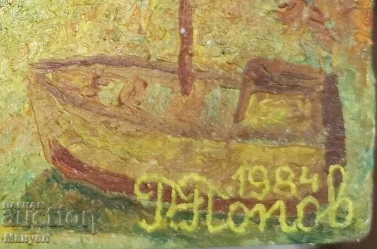 Painting "Sozopol" by Petar Popov. with price 450.00 BGN | € 230.08 Painting "Sozopol" by Petar Popov. with price 450.00 BGN | € 230.08