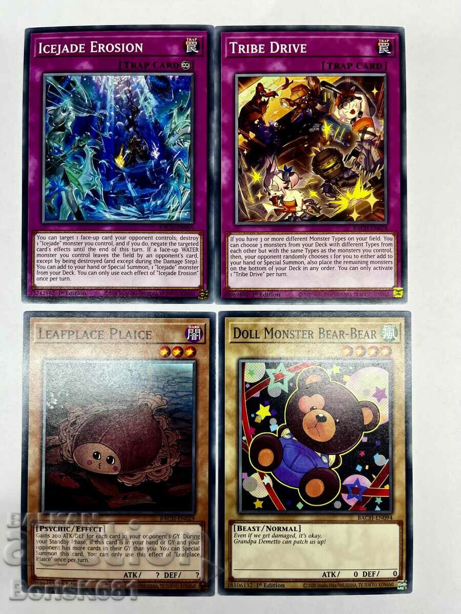 Yu Gi Oh 2 Cards