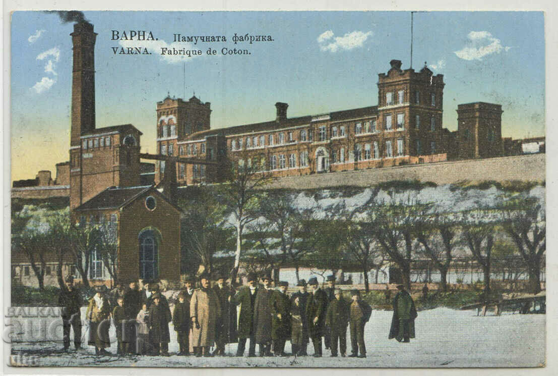 Bulgaria, Varna, Cotton Factory, 1914