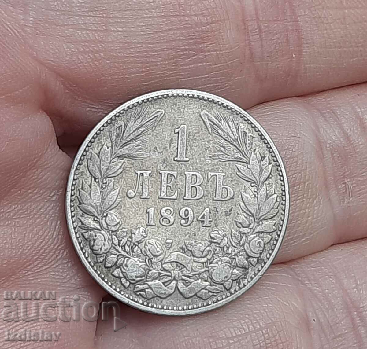 1 lev from 1894