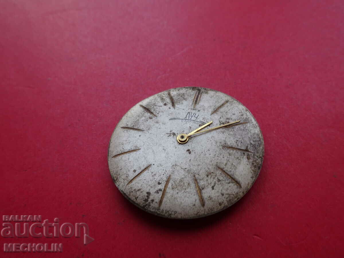 MECHANISM DIAL Russian PENNANT 2209 with price 15.00 BGN | € 7.67 MECHANISM DIAL Russian PENNANT 2209 with price 15.00 BGN | € 7.67