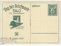 Original Third Reich postcard, rare