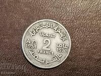 1951 Morocco 2 francs Aluminum