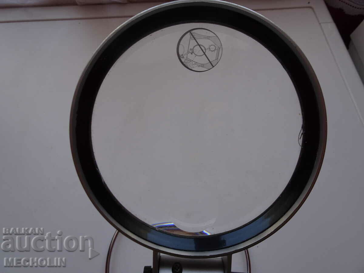 ABS DESKTOP MAGNIFYER with price 25.00 BGN | € 12.78 ABS DESKTOP MAGNIFYER with price 25.00 BGN | € 12.78