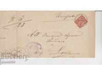 Postal envelope - Italy