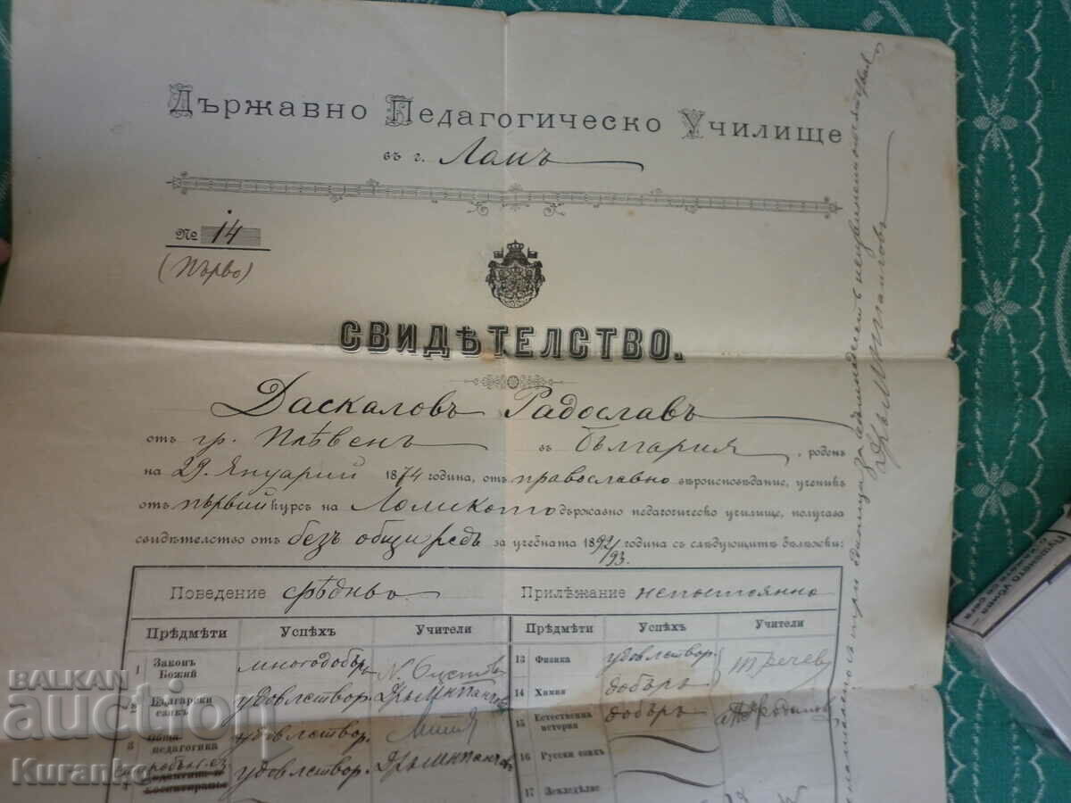 Rare document Radoslav Daskalov 1893 Pleven Lom