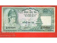 NEPAL NEPAL 100 de rupii emisiune 1981 REGELE