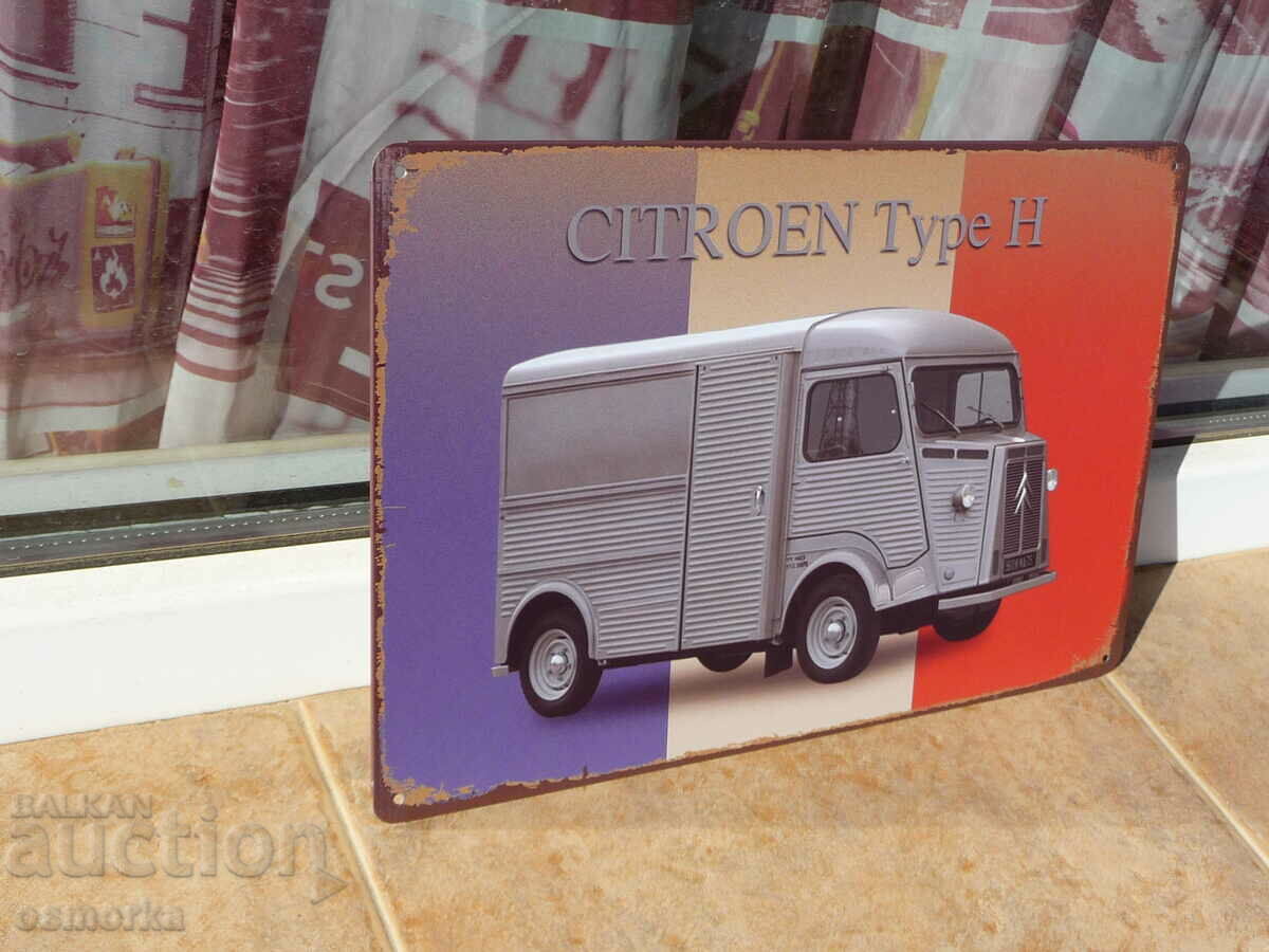 Metal plate car Citroen Type H Citroen truck bus with price 18.00 BGN | € 9.20 Metal plate car Citroen Type H Citroen truck bus with price 18.00 BGN | € 9.20