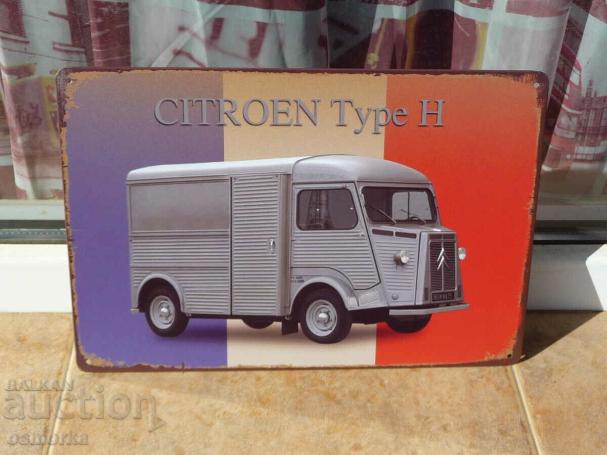 Метална табела кола Citroen Type H Ситроен камион бус