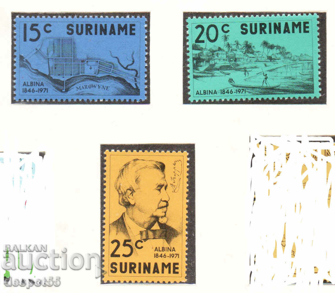 1971. Суринам. 125 години от създаването на селището Албина.