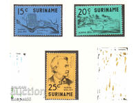 1971. Suriname. 125 years since the establishment of the Albina settlement.