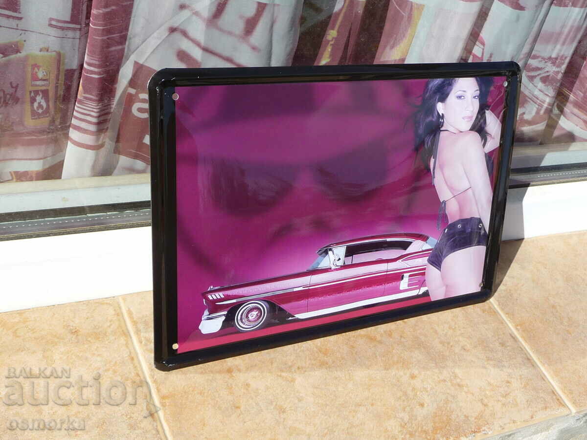 Метална табела кола ретро лимузина еротика мацка готина дупе с цена 18.00 лв. | € 9.20