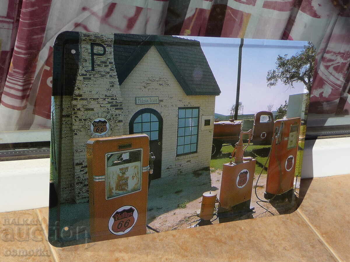 Semn metalic auto benzinarie camion rezervor difuzoare cu preț 18.00 BGN | € 9.20 Semn metalic auto benzinarie camion rezervor difuzoare cu preț 18.00 BGN | € 9.20