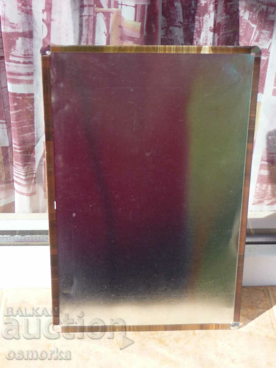 Δημοπρασία Μεταλλική πλάκα, αυτοκίνητο, βενζινάδικο, πετρέλαιο ντίζελ, βενζινάδικο, σελ Δημοπρασία Μεταλλική πλάκα, αυτοκίνητο, βενζινάδικο, πετρέλαιο ντίζελ, βενζινάδικο, σελ